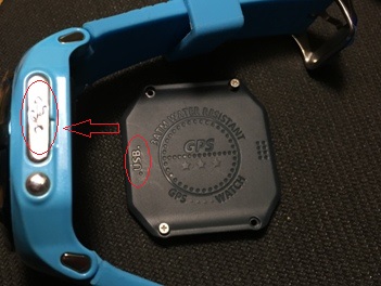 Kids Guardian GPS positioning watch back cover position